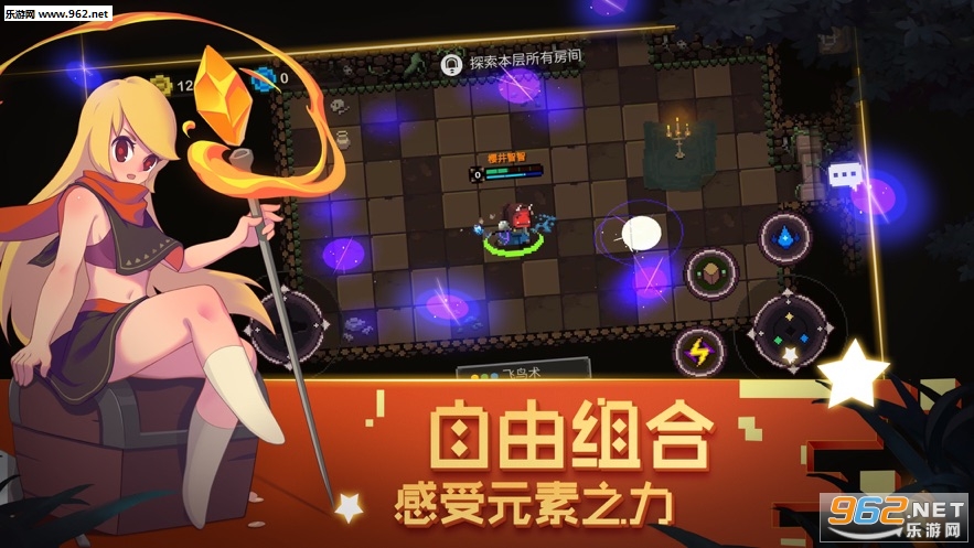 Ԫ�ص��μ���ƻ��ٷ���v1.13 ƻ�����ͼ0