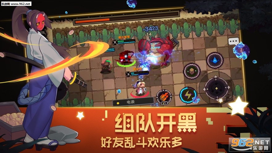 Ԫ�ص��μ���ƻ��ٷ���v1.13 ƻ�����ͼ2