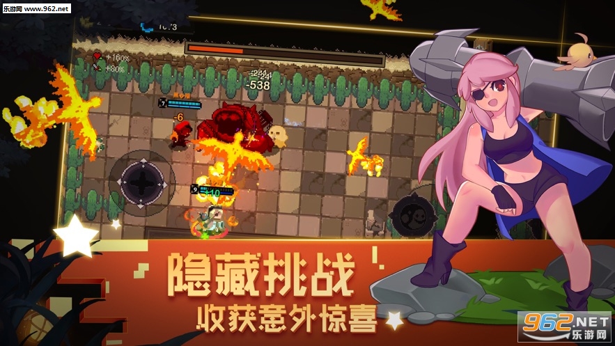 Ԫ�ص��μ���ƻ��ٷ���v1.13 ƻ�����ͼ3