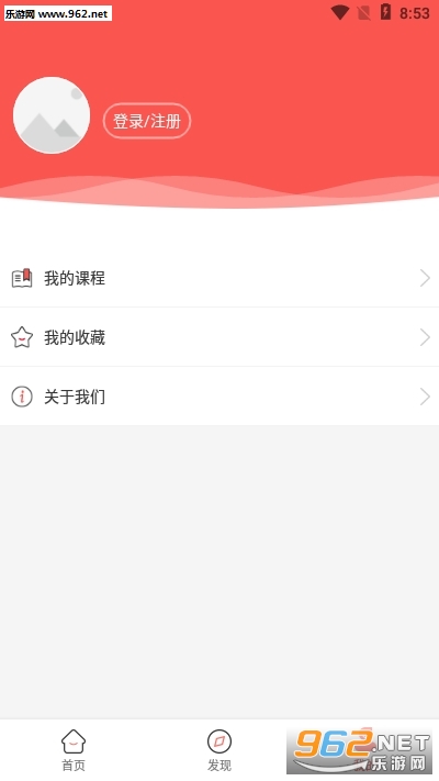 ��Ƚ���appv1.0�ֻ����ͼ3