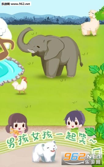 ���㶯��԰��Ϸ��ͼ3