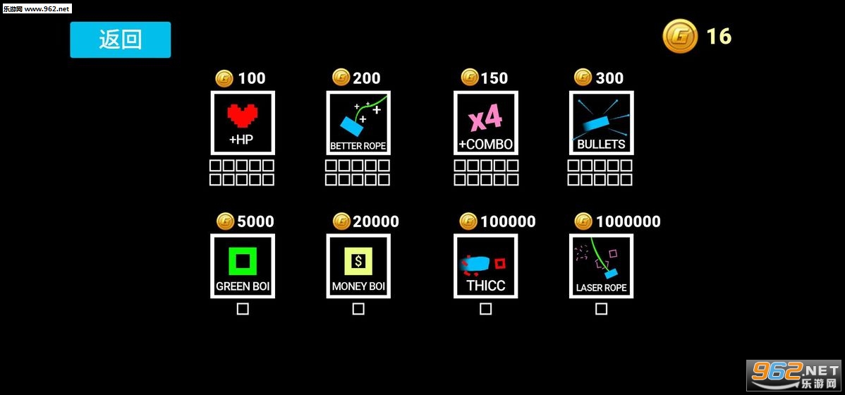 HoldTheCube(���鵴��ǧ��Ϸ)��ͼ1