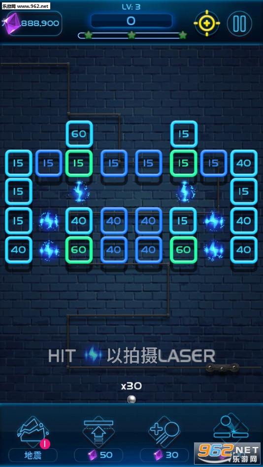 霓虹弹珠无限钻石截图2