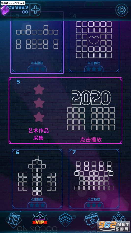霓虹弹珠无限钻石截图3