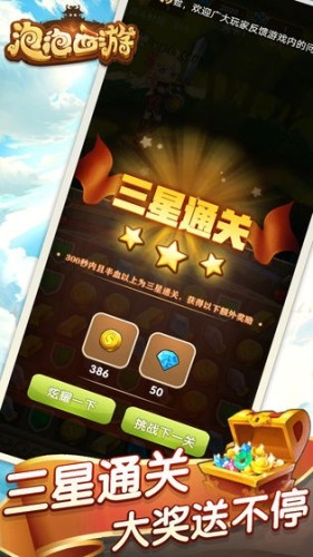 �������κ����v1.1.5���°��ͼ2