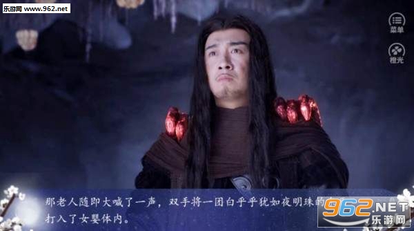 枕上书葬心泣雪全剧情免费解锁版截图0