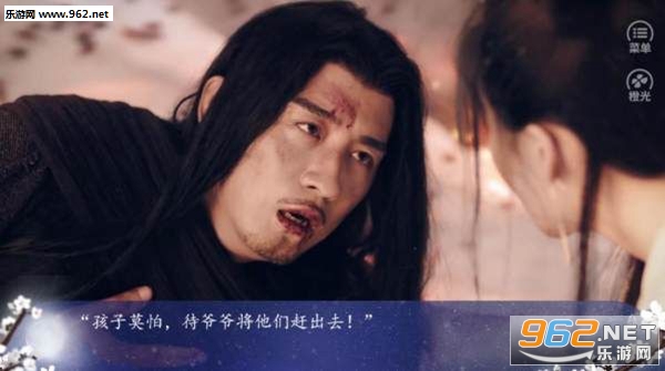 枕上书葬心泣雪全剧情免费解锁版截图2