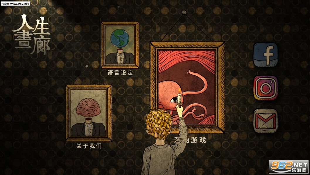 人生画廊Life Gallery截图1