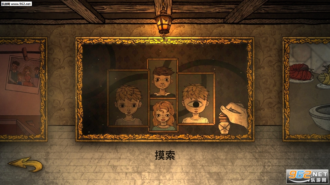 人生画廊Life Gallery截图3