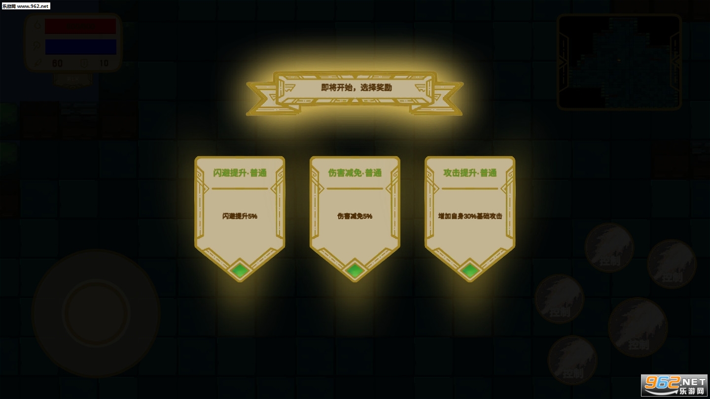 ��˵֮��ȫ���ܽ������ͼ1