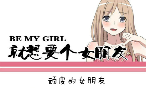 ��Ƥ��Ů��������_��Ƥ��Ů���Ѹ�������_������