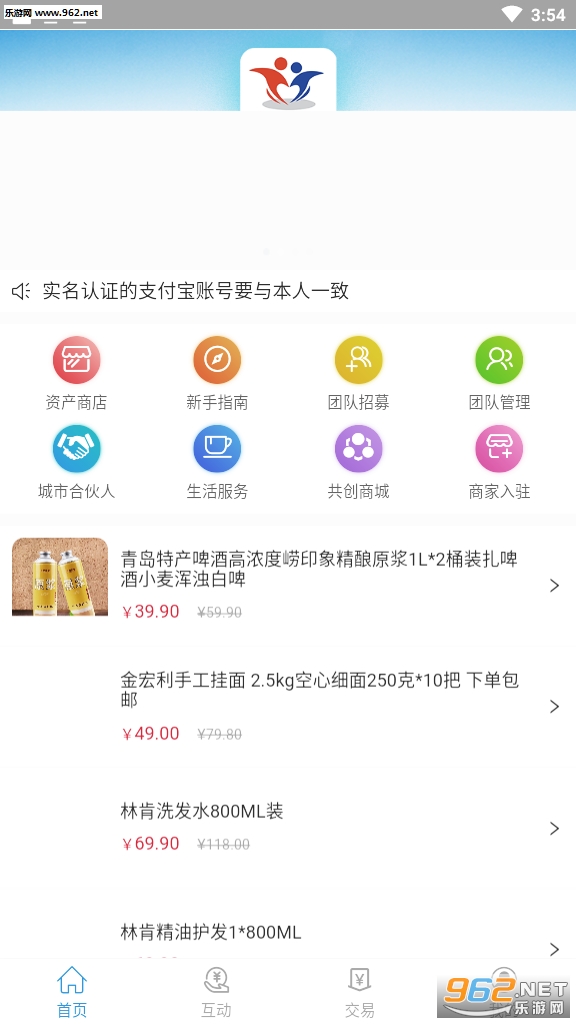 ȫ�񹲴���Ѱ��ͼ2