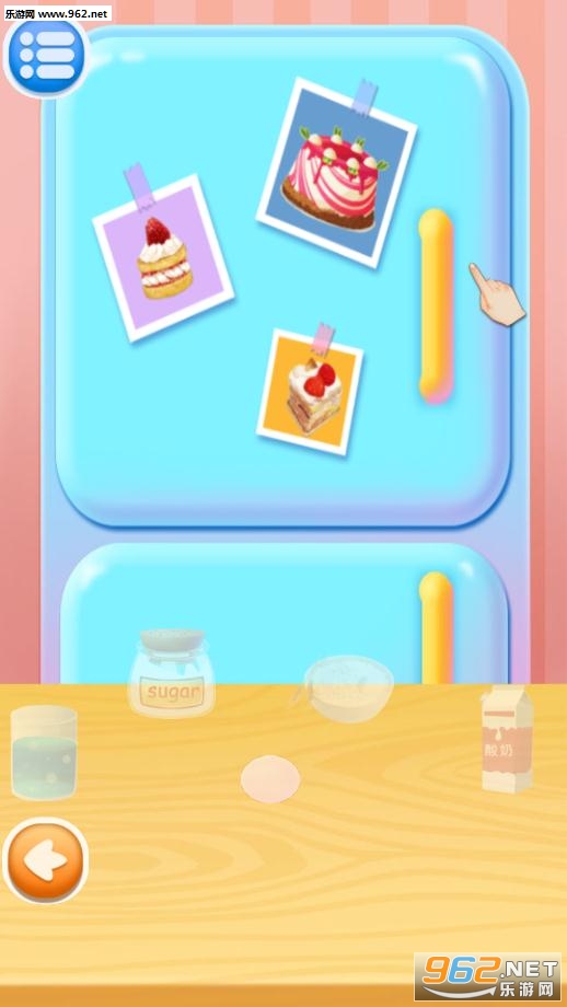 Ů��������������Ϸ��ͼ4
