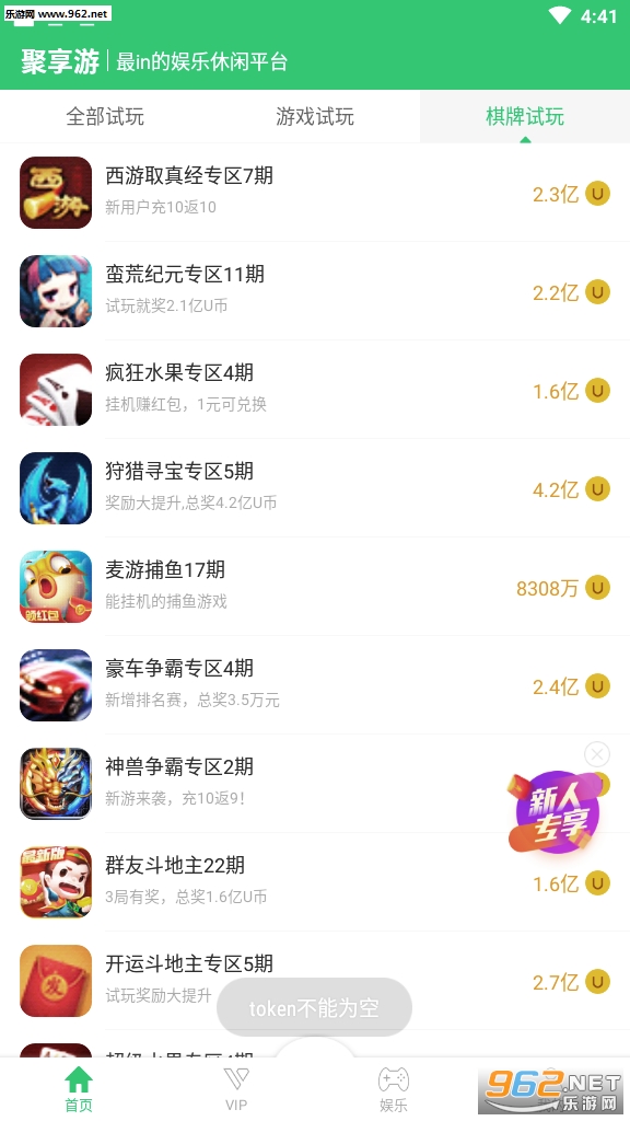 ������׬Ǯ���ͼ0