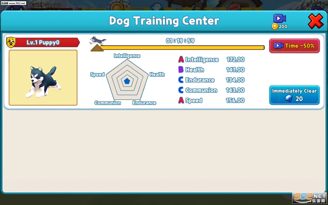 HuskyPang(����ģ������Ϸ)��ͼ1