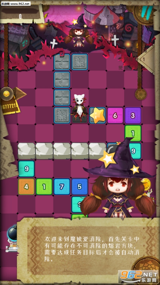 ħ�ﰮ�������޽��v1.2�ƽ���ͼ5