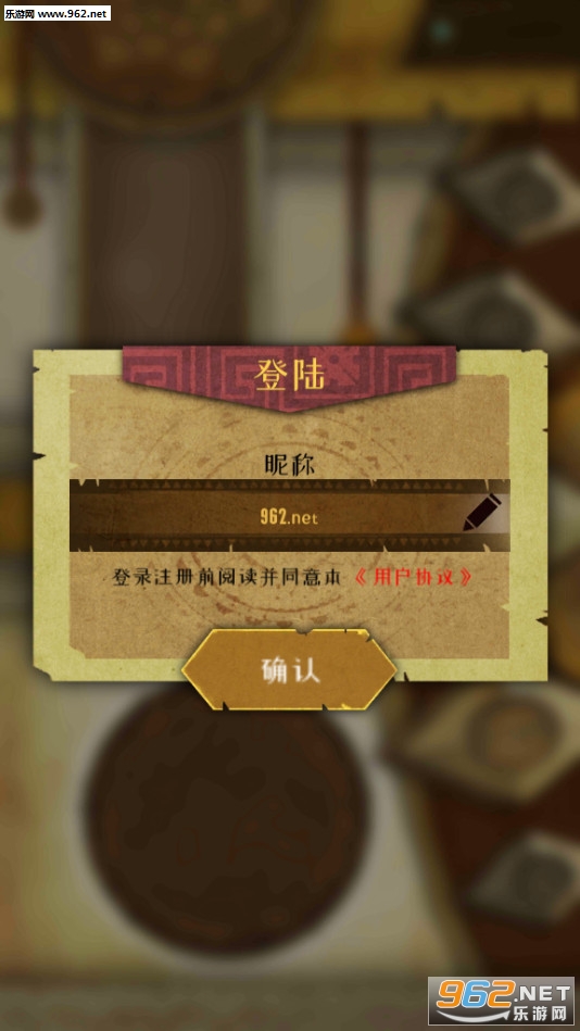 ħ�ﰮ�������޽��v1.2�ƽ���ͼ0