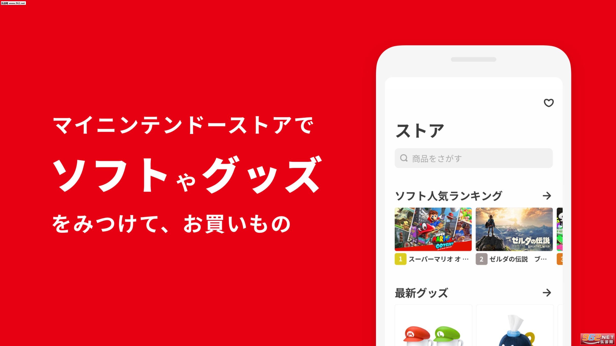 my nintendo������ͼ1
