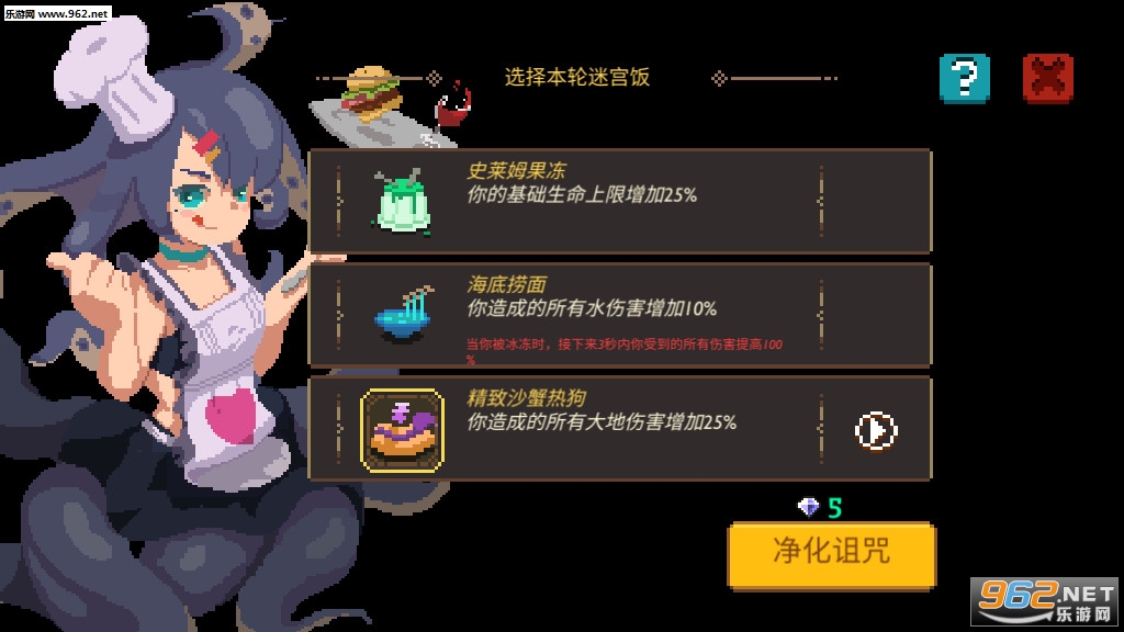 Ԫ�ص��ι��������ac��Ƥ����ͼ3
