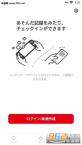 my nintendo���İ��ͼ3