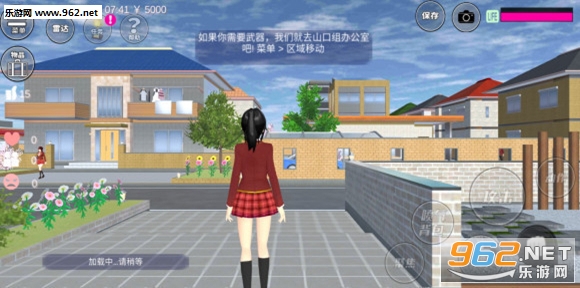 �ձ�У԰ģ����2020�������İ��ͼ2