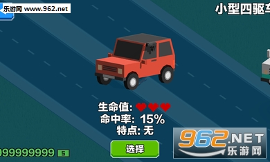 ��������ɱ���г���������v3.001�ڹ���Ѱ��ͼ3