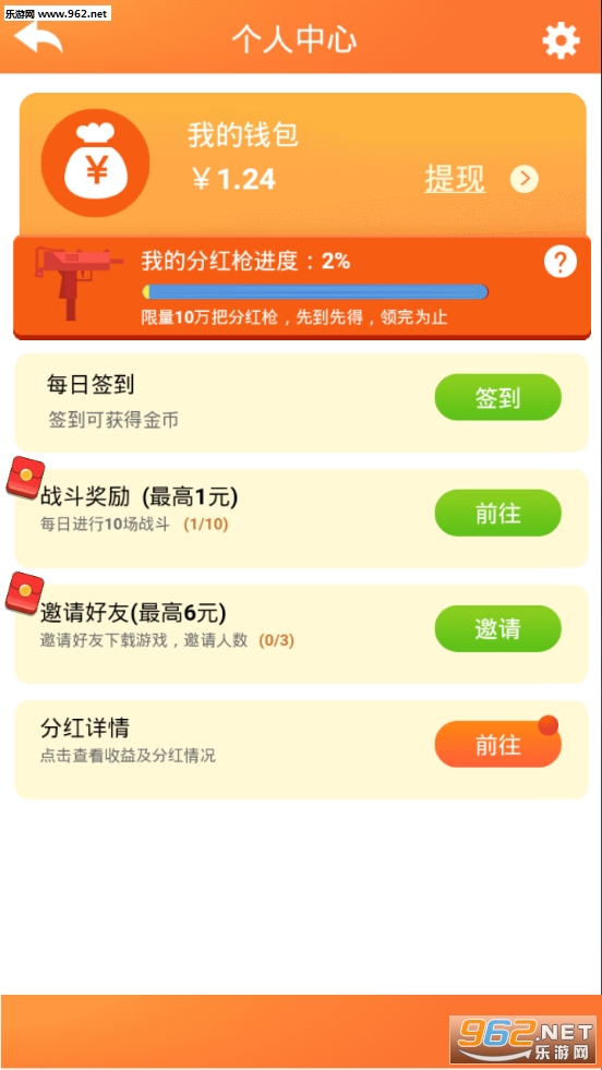 �Լ�ѵ��Ӫ������ͼ1