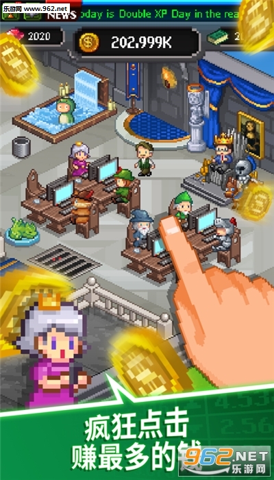 Trillionaire(��������̺����)v1.24.4 ��׿���ͼ2