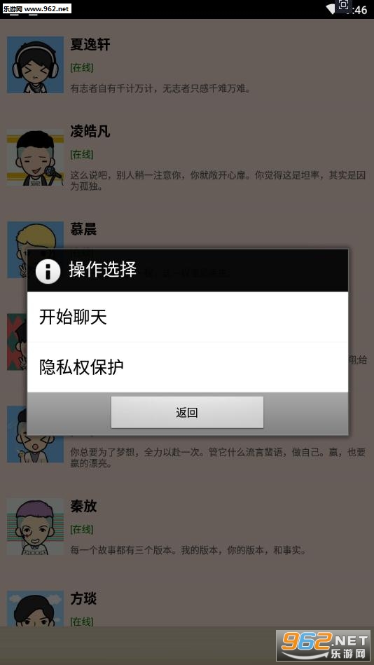 �������������Ϸ��ͼ2
