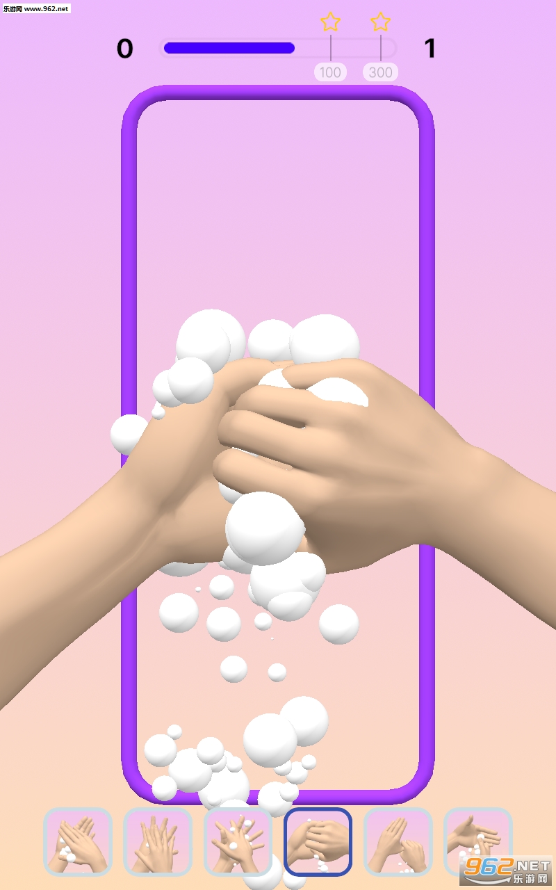 Wash Hands(洗手模拟器手机版)截图2