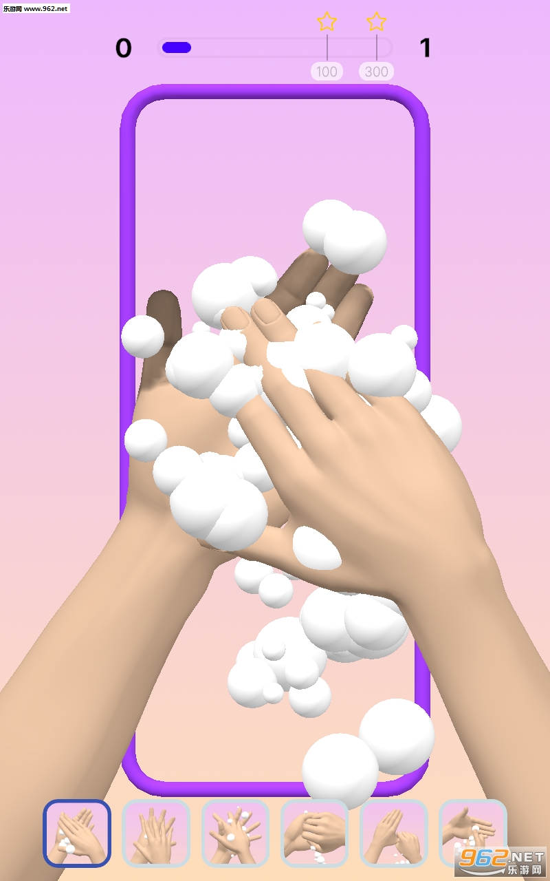 Wash Hands(洗手模拟器手机版)截图3