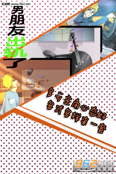 �����ѳ����˰�׿��v1.0 ��ʽ���ͼ1