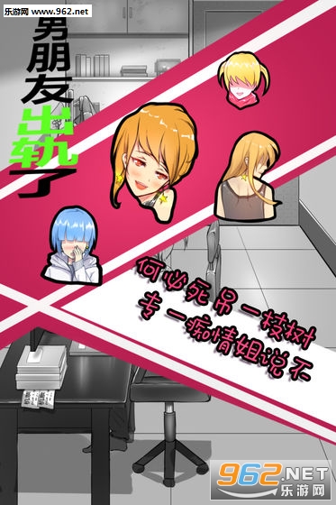 �����ѳ����˰�׿��v1.0 ��ʽ���ͼ4