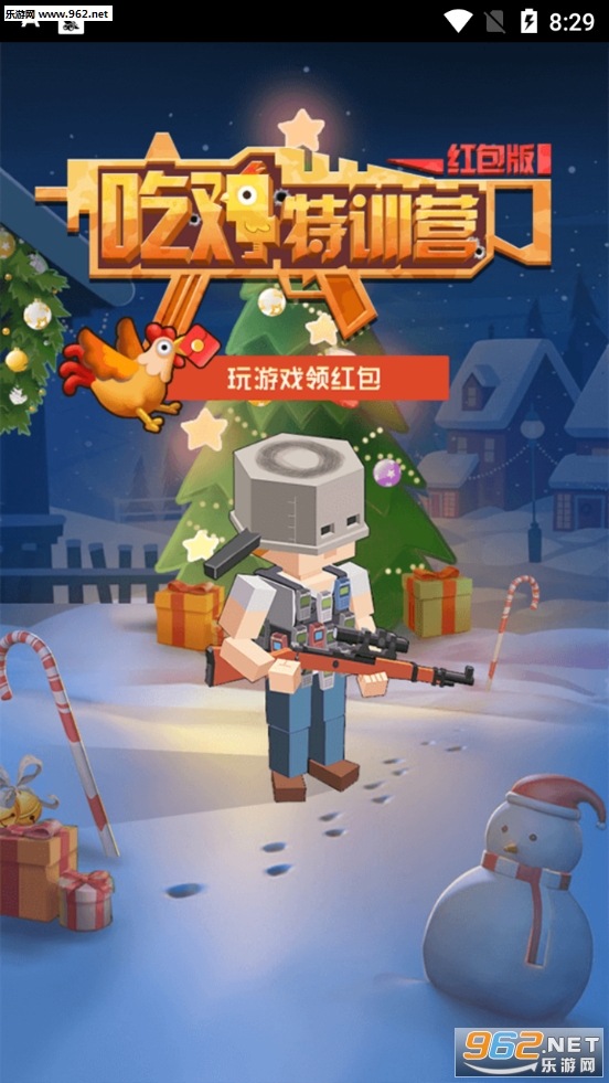 �Լ���ѵӪ�����v1.0���ְ��ͼ0