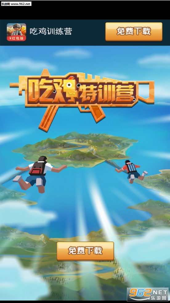 �Լ���ѵӪ�����v1.0���ְ��ͼ3