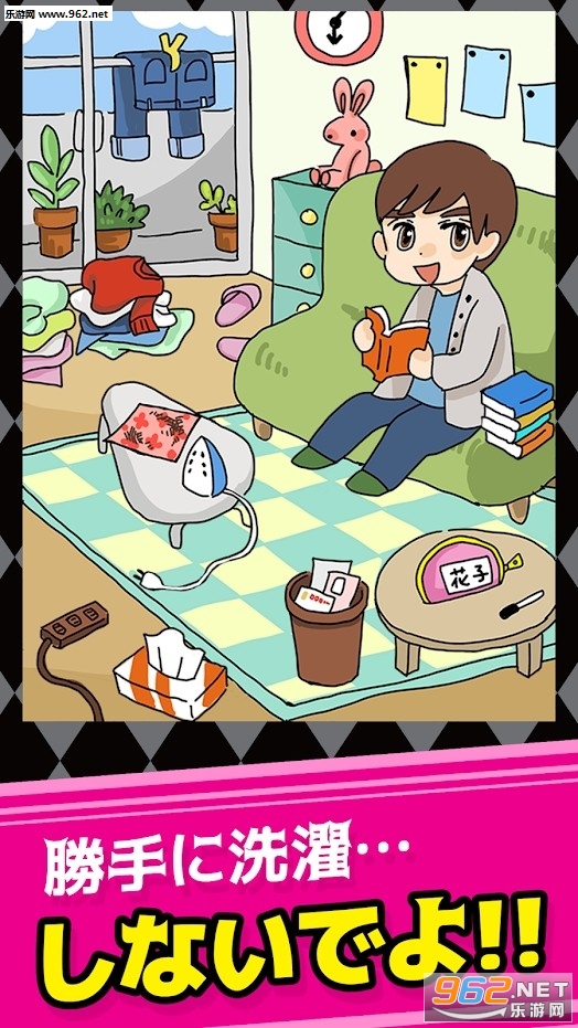 (���꤬���Ի�ʱ���)�������ŵ����������İ��ͼ0
