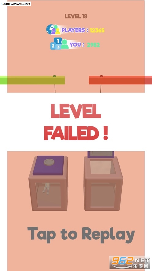Trivia Fall 3Dƻ����v1.0 ios���ͼ3