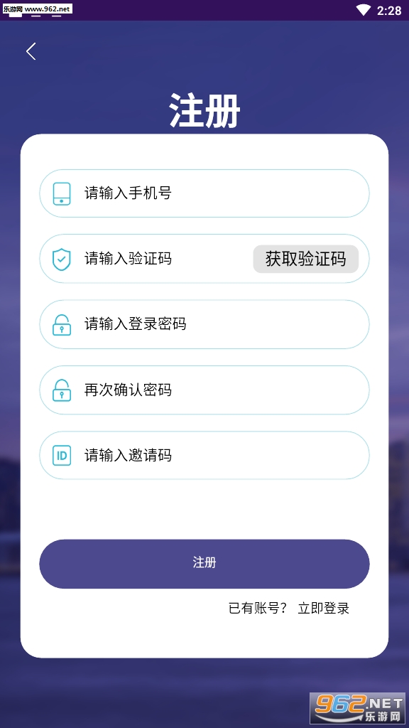 �����Ϸƽ̨�ٷ���v2.3.0�������ͼ0