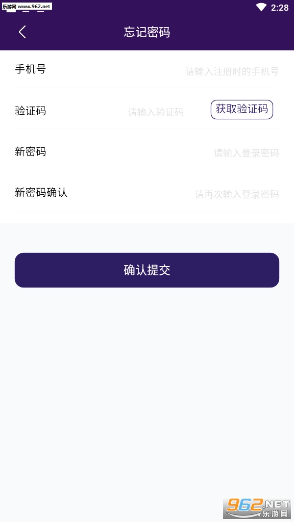 �����Ϸƽ̨�ٷ���v2.3.0�������ͼ1