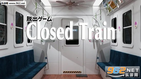 CloseTrian(�����յĻ𳵰�׿��)��ͼ0