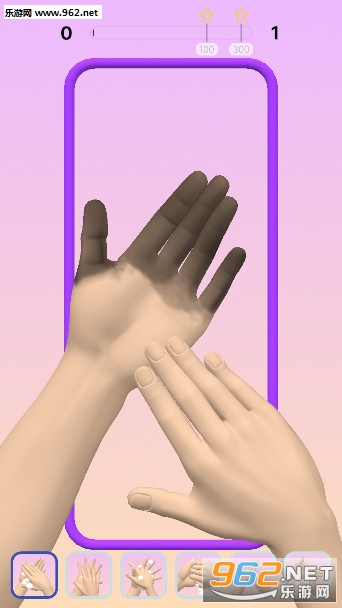 Wash Hands(模拟洗手3D小游戏)截图0