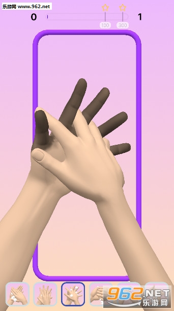 Wash Hands(模拟洗手3D小游戏)截图1