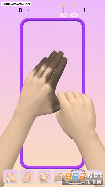 Wash Hands(模拟洗手3D小游戏)截图3