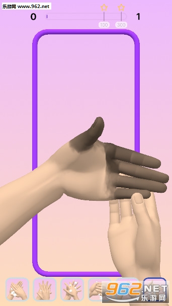 Wash Hands(模拟洗手3D小游戏)截图4