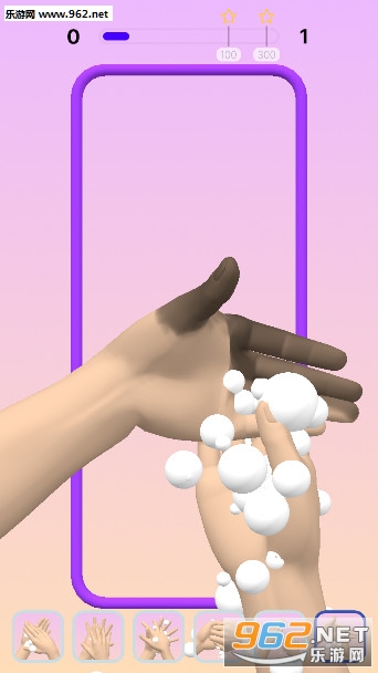 Wash Hands(模拟洗手3D小游戏)截图5