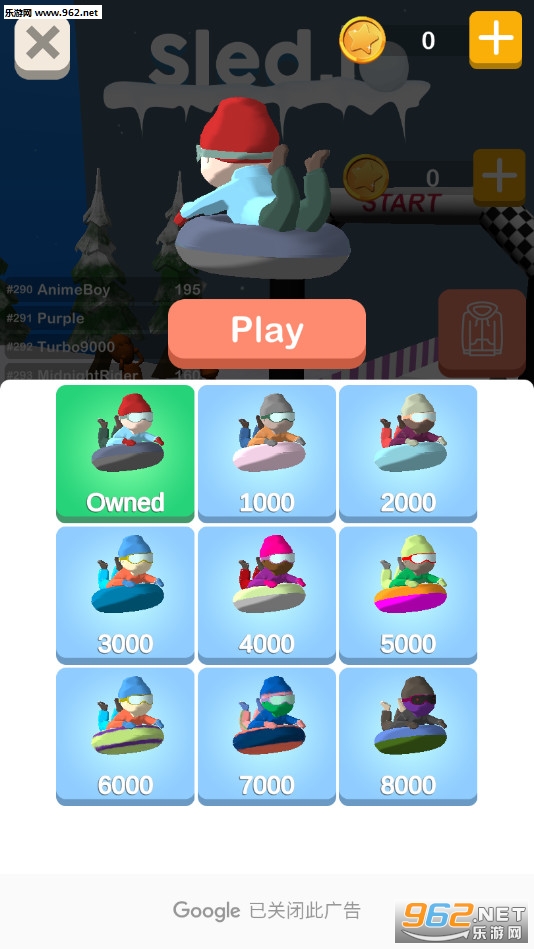 ��ѩ������Ϸ��ͼ1