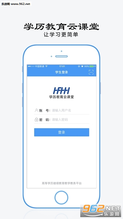 �Կ������ƿ������°�v1.7��Ѱ��ͼ1