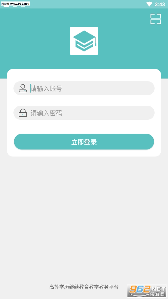 �Կ������ƿ������°�v1.7��Ѱ��ͼ3