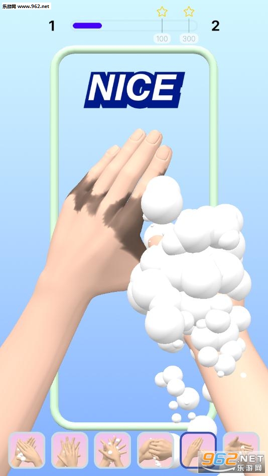 Wash Hands(ϴ��С��Ϸ)��ͼ0