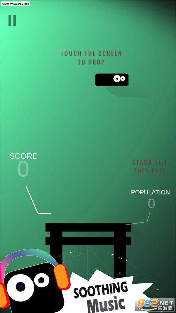 С�ڵ����߰�׿��v0.2 �ٷ����ͼ4